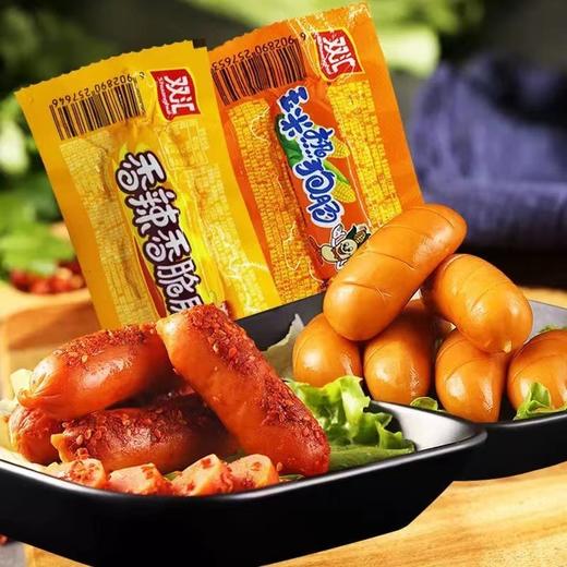 【香脆口感鲜嫩细腻！香辣香脆肠】饱满Q弹火腿肠香辣香脆肠32g60g玉米热狗肠狗肠脆皮肠零食健康 商品图1