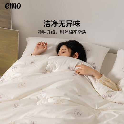 新疆长绒棉棉花被 | 优选新疆长绒棉绵软舒适 保暖性能好被窝速暖 铺棉工艺更蓬松轻盈不压身 A类安全标准温柔贴肤 被子 商品图3