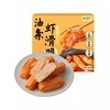 九生堂油条虾滑脆（6个） 商品缩略图0