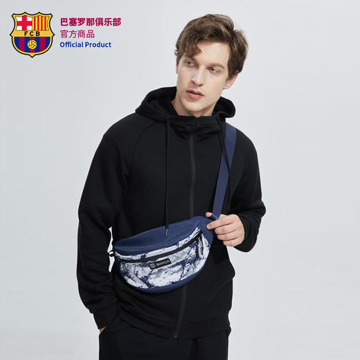 巴塞罗那俱乐部官方商品 | 巴萨大容量泼墨印花时尚休闲腰包 商品图4