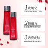 雅诗兰黛红石榴能量水（滋润/清爽） 商品缩略图4