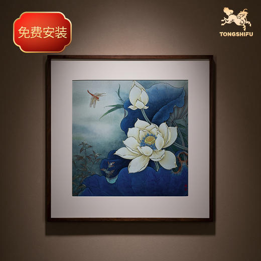 铜师傅 手工錾刻 铜雕画《白荷红蜓》客厅玄关沙发背景墙装饰画 商品图1