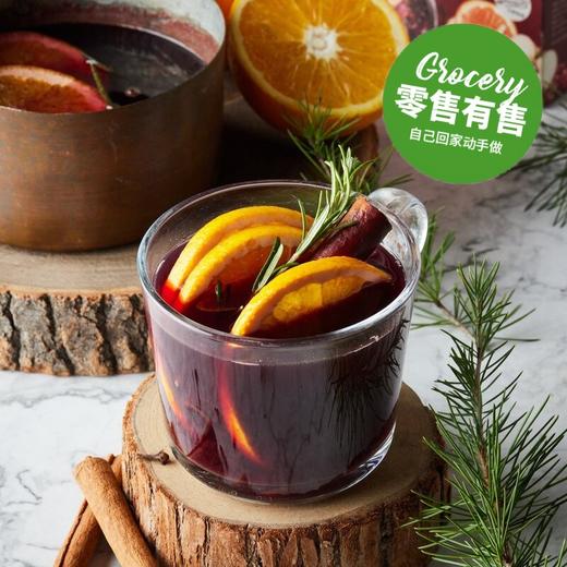 香料热红酒 Mulled Wine 商品图0
