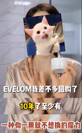 这么多年持之以恒在用的洁面产品居然是xxx