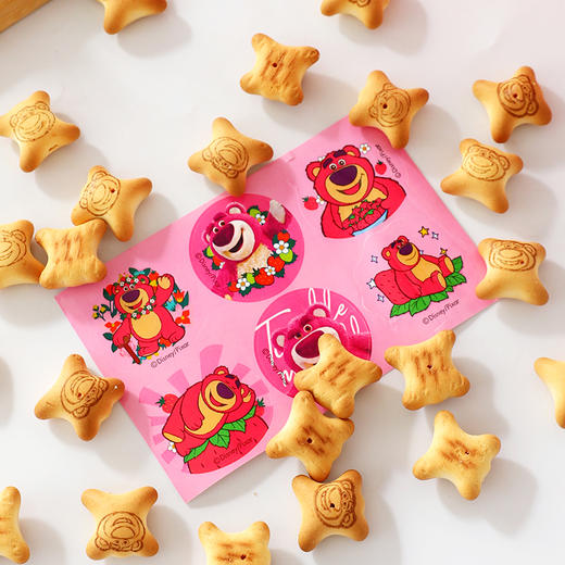 迪士尼滨崎草莓味注心饼干150g 商品图1