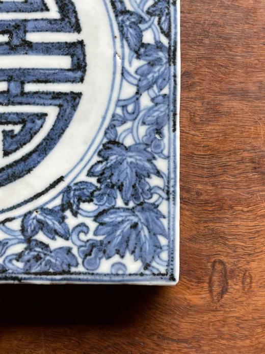 瓜藤团寿纹青花瓷地砖，顺丰包邮 商品图14