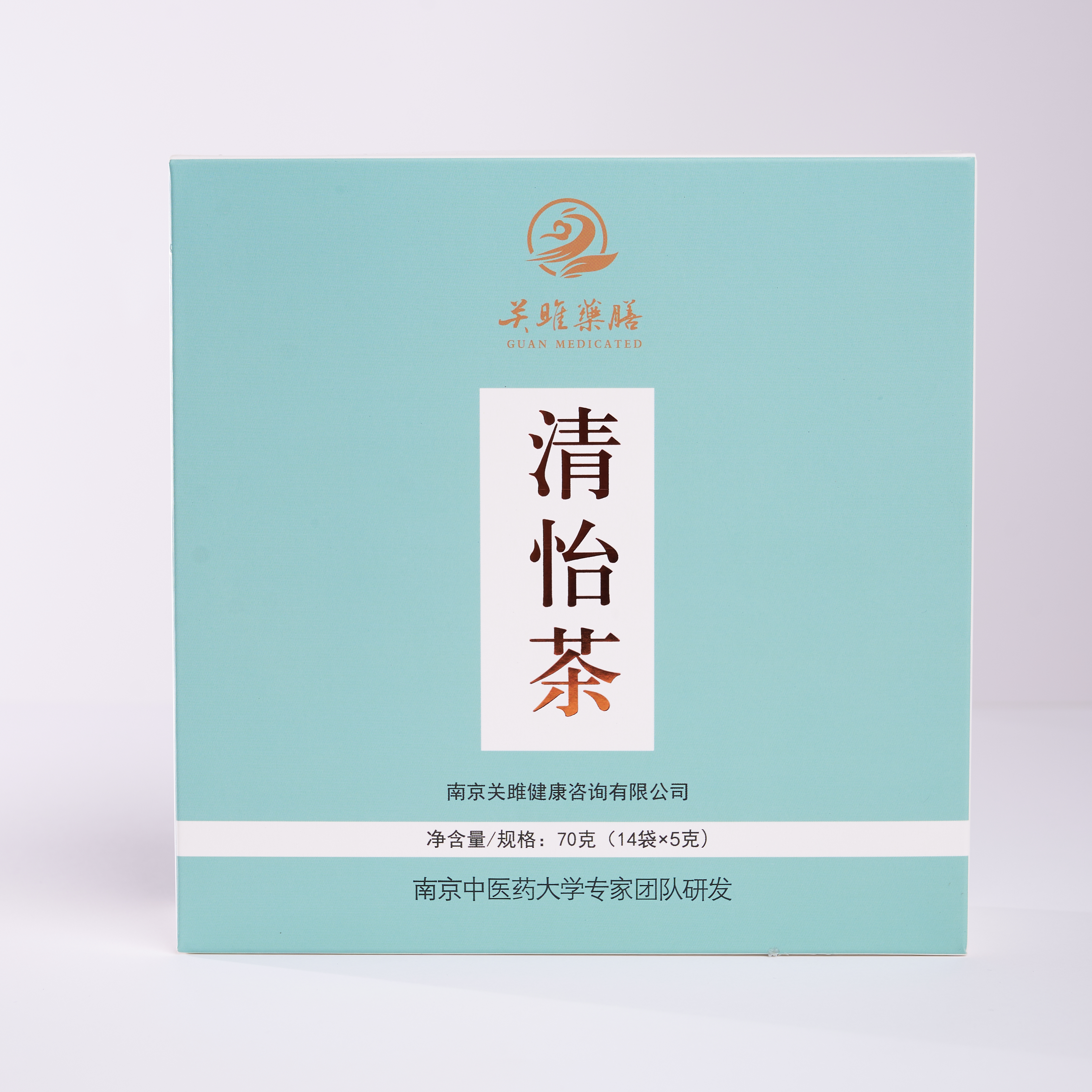 【关雎】清怡茶