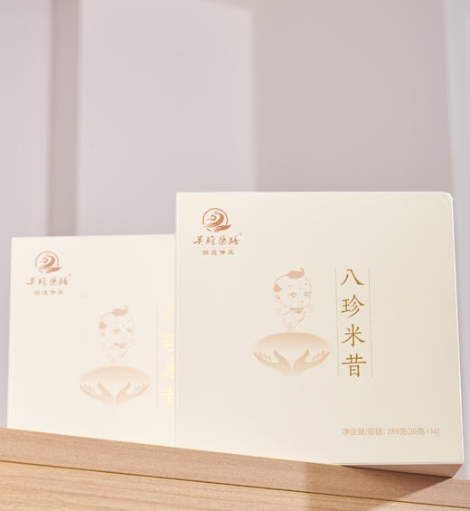 【关雎】八珍米昔 14袋/ 盒 商品图0