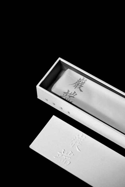 岩端 10克*1泡 茶王大红袍10克*1泡 商品图2