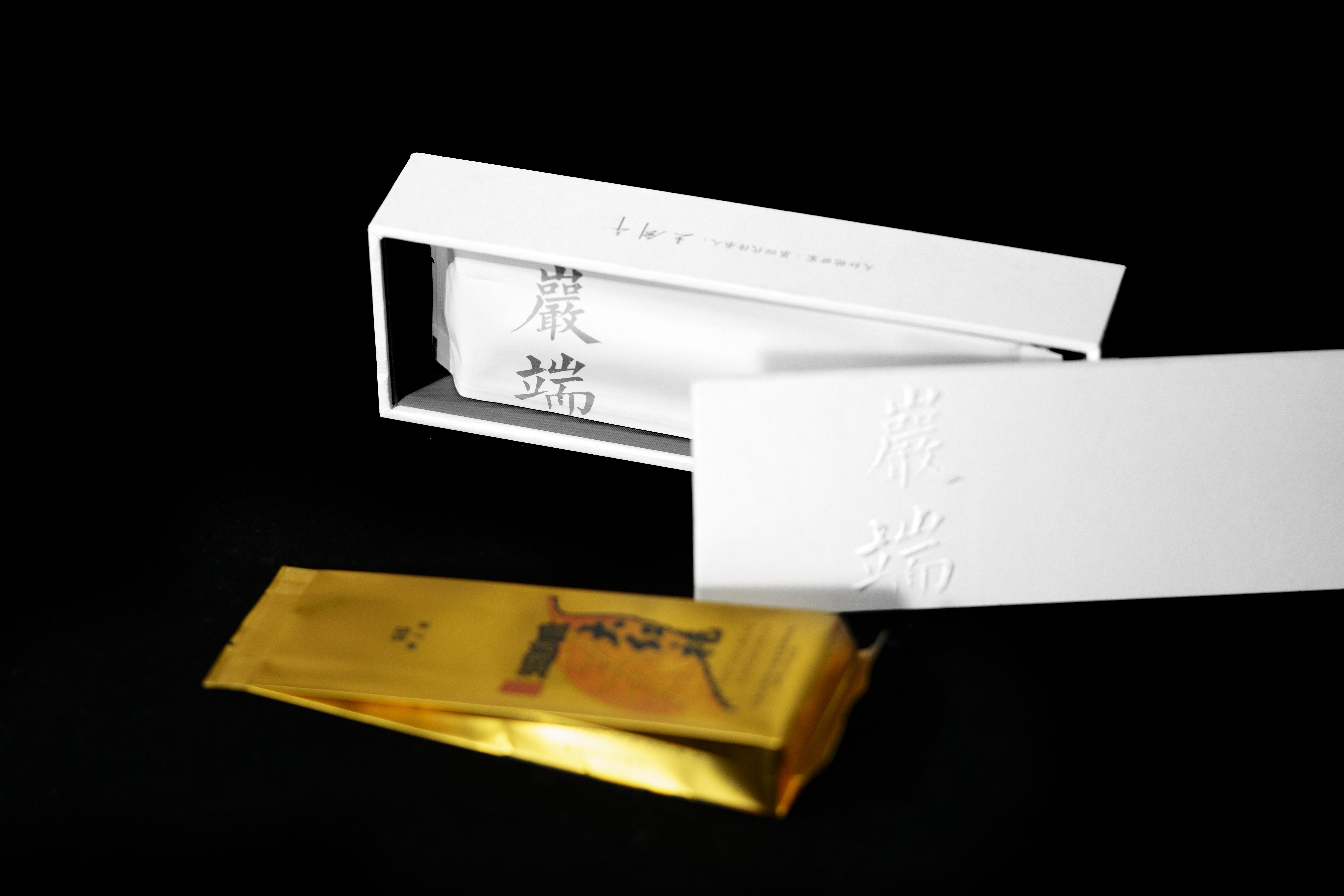 岩端 10克*1泡 茶王大红袍10克*1泡