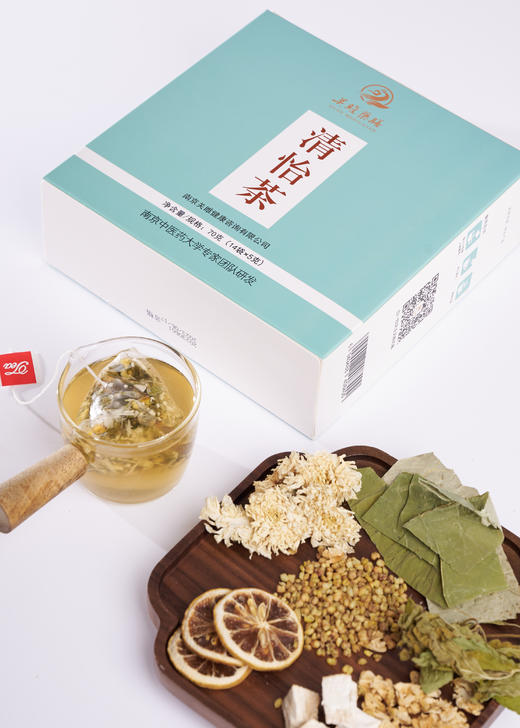 【关雎】清怡茶 商品图1