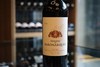 拱男爵酒庄干红2019Domaine de Baronarques Rouge 商品缩略图2