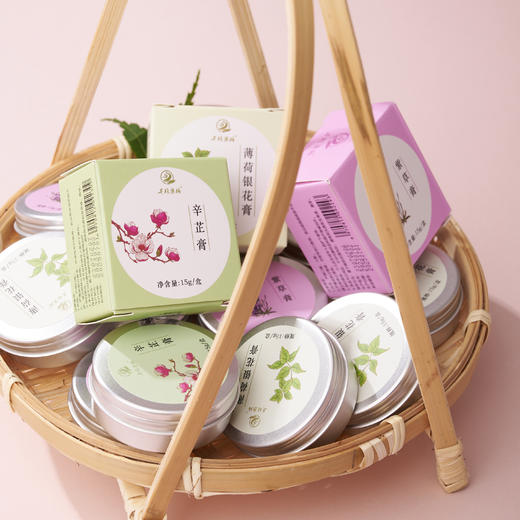 辛芷膏 商品图3