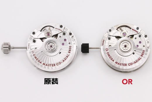 揭秘OR厂海马300机芯是按照欧米茄正品做的吗？复刻手表一比一手表n厂c厂zf厂clean厂vs厂noob厂广州手表测评 商品图1