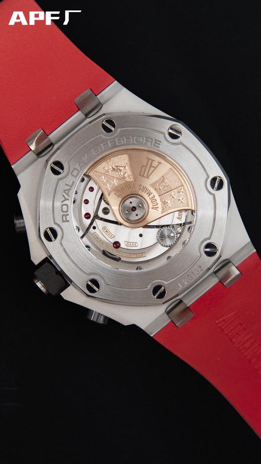 APF厂爱彼皇家橡树离岸型26400计时复刻手表一比一手表n厂c厂zf厂clean厂vs厂noob厂广州手表测评 商品图1