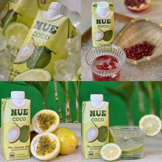 【预售】NUE纽尔可可100%纯椰子水 | 富含天然电解质 | 百分百鲜果原汁，跟喝鲜椰汁一样自然鲜甜 | 泰国原装进口 商品图8