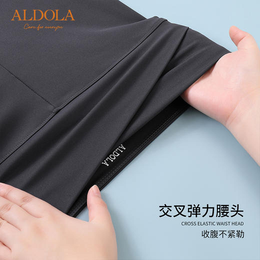 雅黛丽秋裤女2023款九分裤鲨鱼裤高腰收腹提臀保暖裤无痕高弹打底 商品图4