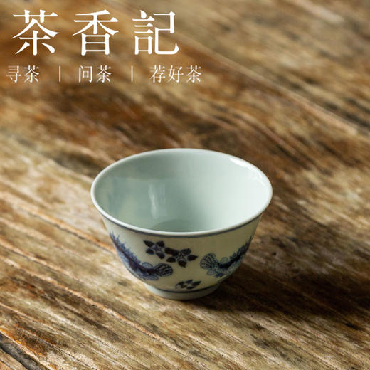 茶香记 景德镇云诗慕古青花鳜鱼杯90ml手绘陶瓷茶杯主人杯古朴 商品图1