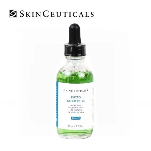 【11月专享】修丽可（SkinCeuticals ）植萃舒缓修复精华露55ml 商品图1