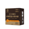 圣迪乐&Omega-3  4枚装 商品缩略图0