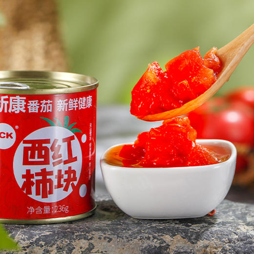 有机番茄块 236g*3罐 来自新疆的有机西红柿 配料只有西红柿 商品图4