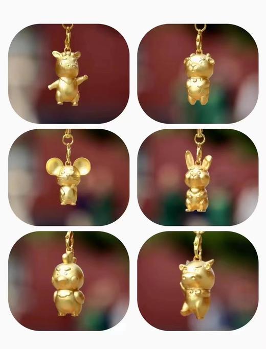 【6F】朱炳仁·铜 十二生肖小挂件 商品图0