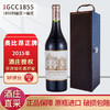 【完税】法国 侯伯王酒庄干红2015年750ml 商品缩略图0