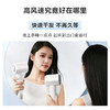 美的（Midea） FG2 高速吹风机家用吹风筒大功率/高浓度负离子护发/大风力速干/低噪 商品缩略图4