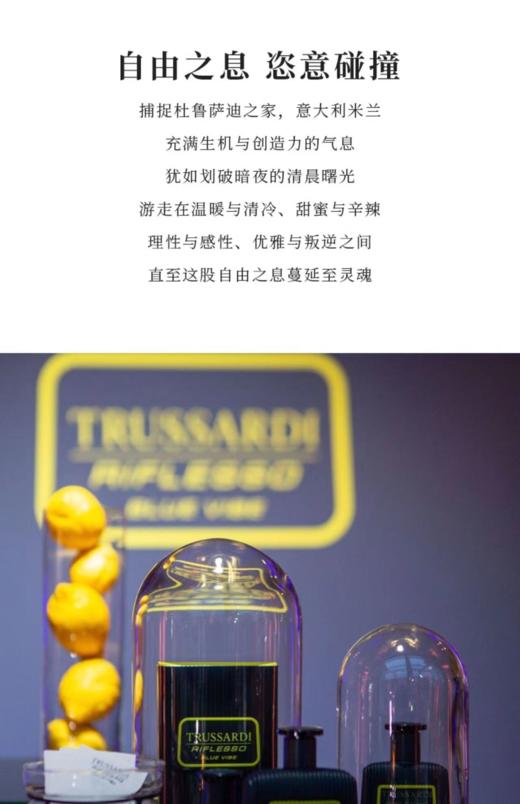 杜鲁萨迪 蓝色幻影男士淡香水 30ml  F42085N-有效期至202708 商品图1