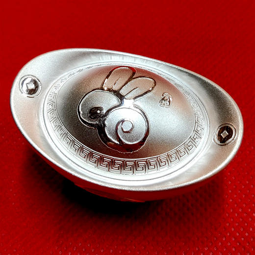 生肖银元宝·中国集邮 邮政银行联合发行  带精美原包装 商品图4