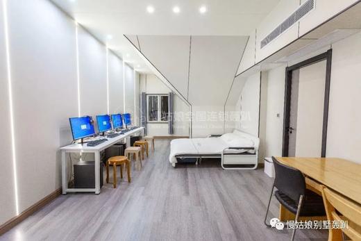 南京慢姑娘山池里别墅轰趴 商品图4