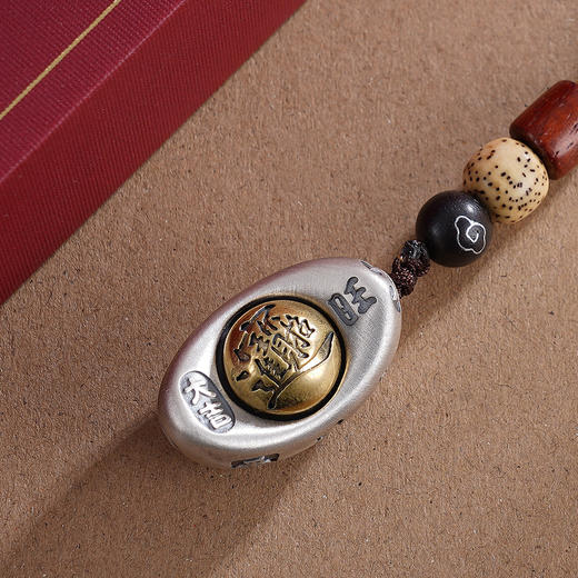 子佩集S999银【拾益元宝】钥匙扣【YSK736】纯银可转动2310 商品图4