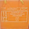 陈升号 2021年陈升号357g（生茶） 商品缩略图3