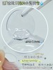 【透明片日抛】持久锁水·氧气透明片·Winni丨14.2mm（日抛/一大盒10片装） 商品缩略图5