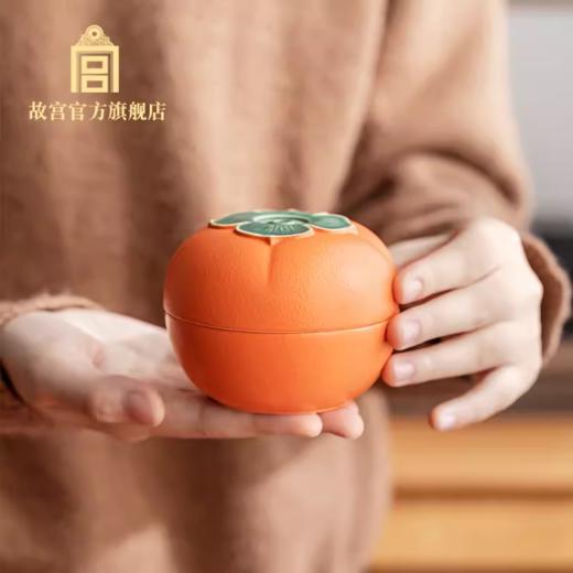 福果·诸事如意·便携茶具 商品图1