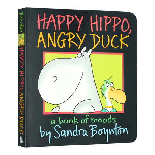 开心的河马 生气的鸭子 英文原版 Happy Hippo Angry Duck 情绪管理早教绘本 儿童英语启蒙纸板书 睡前故事图画书 英文版进口书籍 商品图0