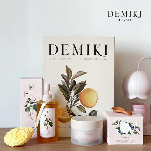 【会员福利】DEMIKI沐浴套盒 商品图1