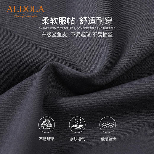 雅黛丽秋裤女2023款九分裤鲨鱼裤高腰收腹提臀保暖裤无痕高弹打底 商品图5