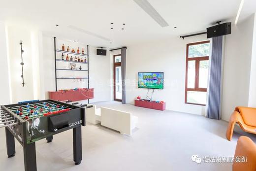 南京慢姑娘瑞凯秘境花园别墅轰趴 商品图3