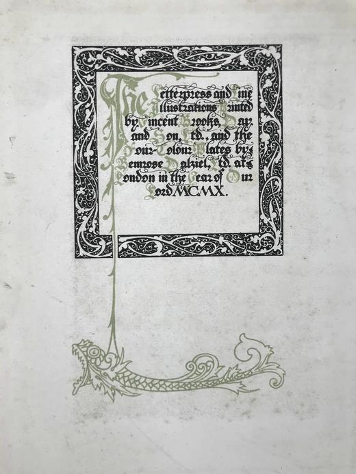 1910年 柯勒律治《古舟子咏》 波加尼20幅彩色幻想插图 漆布精装大16开 商品图3