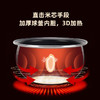 【小家电】龙的迷你电饭煲LD-FS21A HF 商品缩略图4