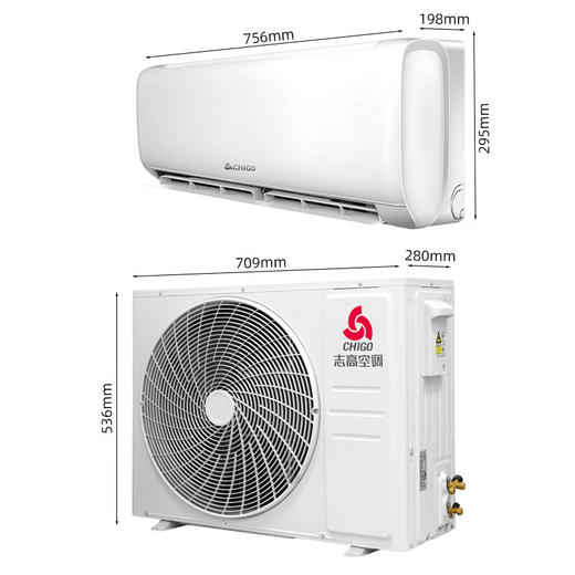志高（CHIGO）KFR-26GW/35GW/51GW  CBP169+A3G 空调挂机冷暖三级变频家用卧室壁挂式节能轻音 商品图7