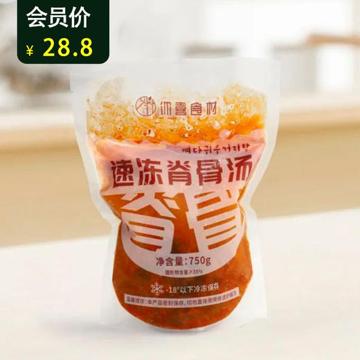 【간편식품】뼈다귀우거지탕 富爸爸 速冻脊骨汤750g 商品图0