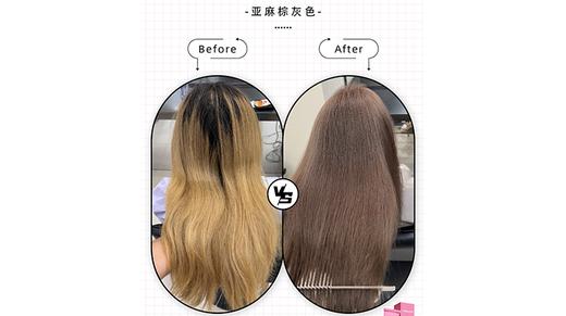 亚麻棕灰色-8-67 商品图0