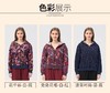 【女装】铜牛0718-5511秋冬暖棉短款休闲女帽衫 商品缩略图3