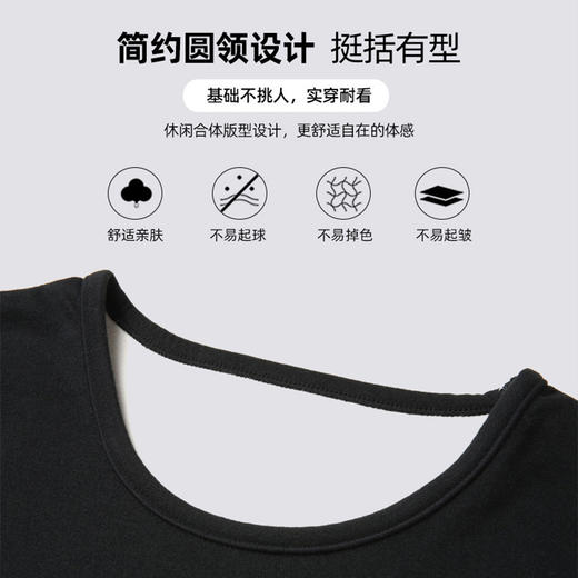 【新款DPD】大依优型大码男装加绒德绒保暖套装内衣弹力加绒舒适保暖秋衣秋裤 商品图2