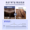 美的（Midea）FG208 高速吹风机家用吹风筒/大功率/高浓度负离子护发/大风力速干/低噪/送礼盒装电吹风 商品缩略图11