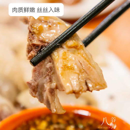 热卖【草腌鸡】现宰后入味2天，卤煮3小时，丝丝入味，鲜嫩细腻，童年味道，吃了舔手指 商品图3