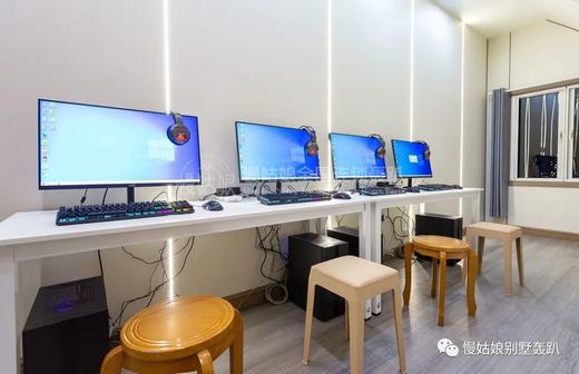 南京慢姑娘山池里别墅轰趴 商品图5