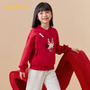 巴拉巴拉女童卫衣儿童装新款新年季中大童红色萌趣本命年上衣 商品缩略图2